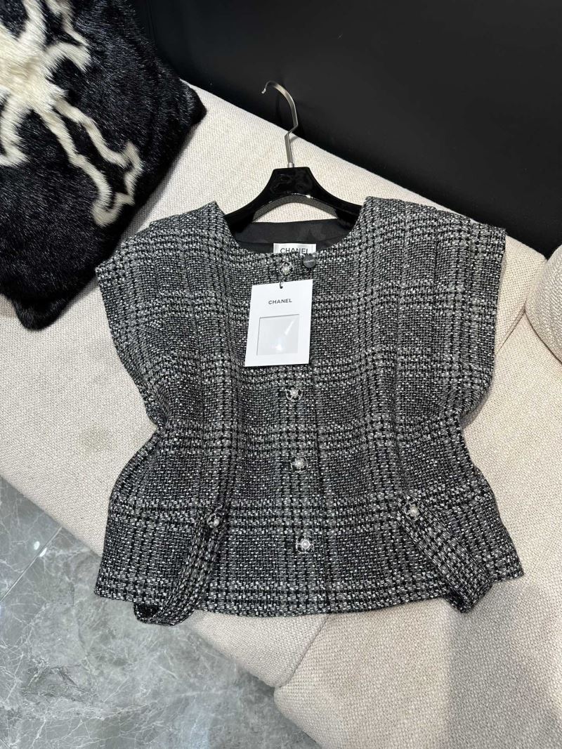 Chanel Vest